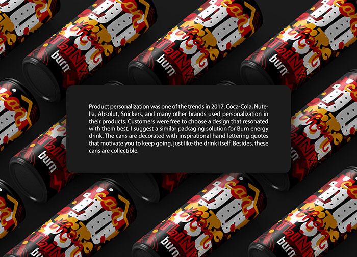 burn 能量飲料包裝設(shè)計(jì),看不懂的包裝設(shè)計(jì),只覺(jué)得挺前衛(wèi)時(shí)尚酷,充滿(mǎn)激情