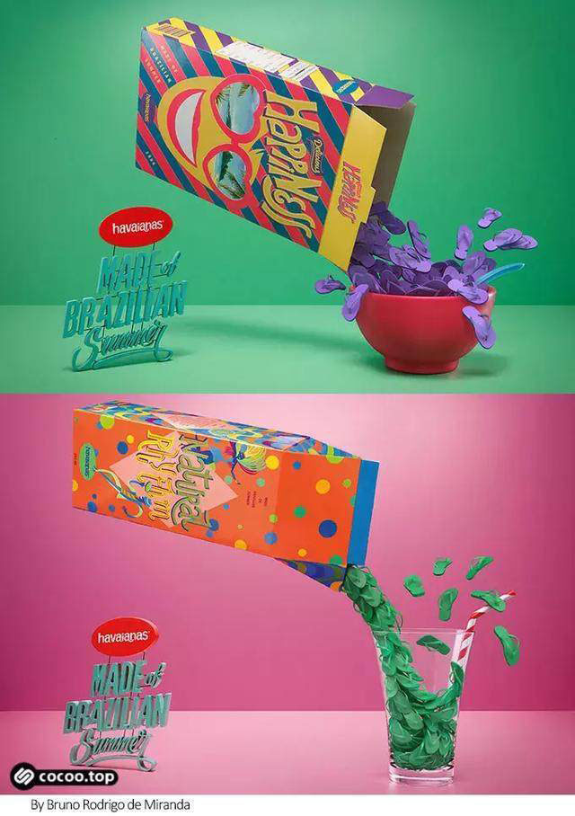 色彩應(yīng)用原則