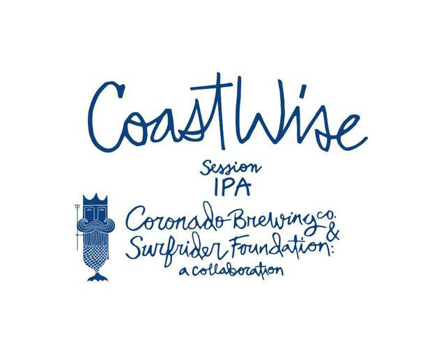 CoastWise啤酒包裝設(shè)計,居然將海王波塞冬畫成了人魚! CoastWise啤酒包裝設(shè)計,居然將海王波塞冬畫成了人魚!