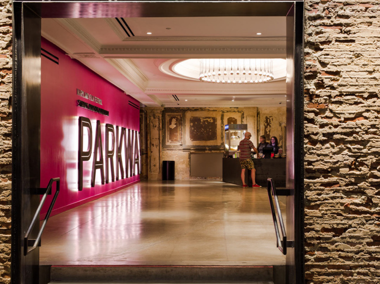 MdFF馬里蘭電影節(jié)新VI設計品牌形象設計