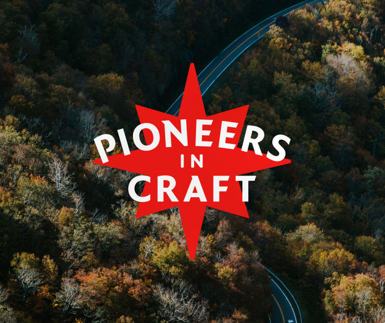 Highland Brewing啤酒包裝設計標志設計,字母“H”與指南針巧妙的融合 Highland Brewing啤酒包裝設計標志設計,字母“H”與指南針巧妙的融合