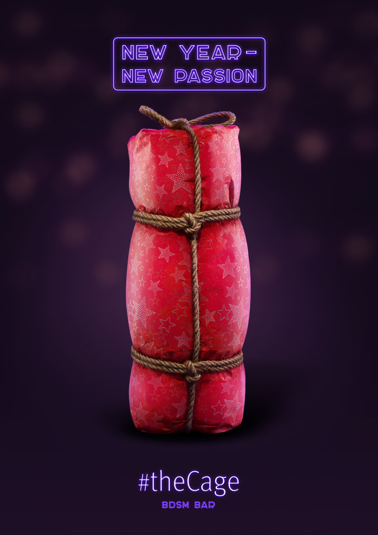 “新年，新激情” the Cage酒吧平面創(chuàng)意廣告海報策劃設計-圈子