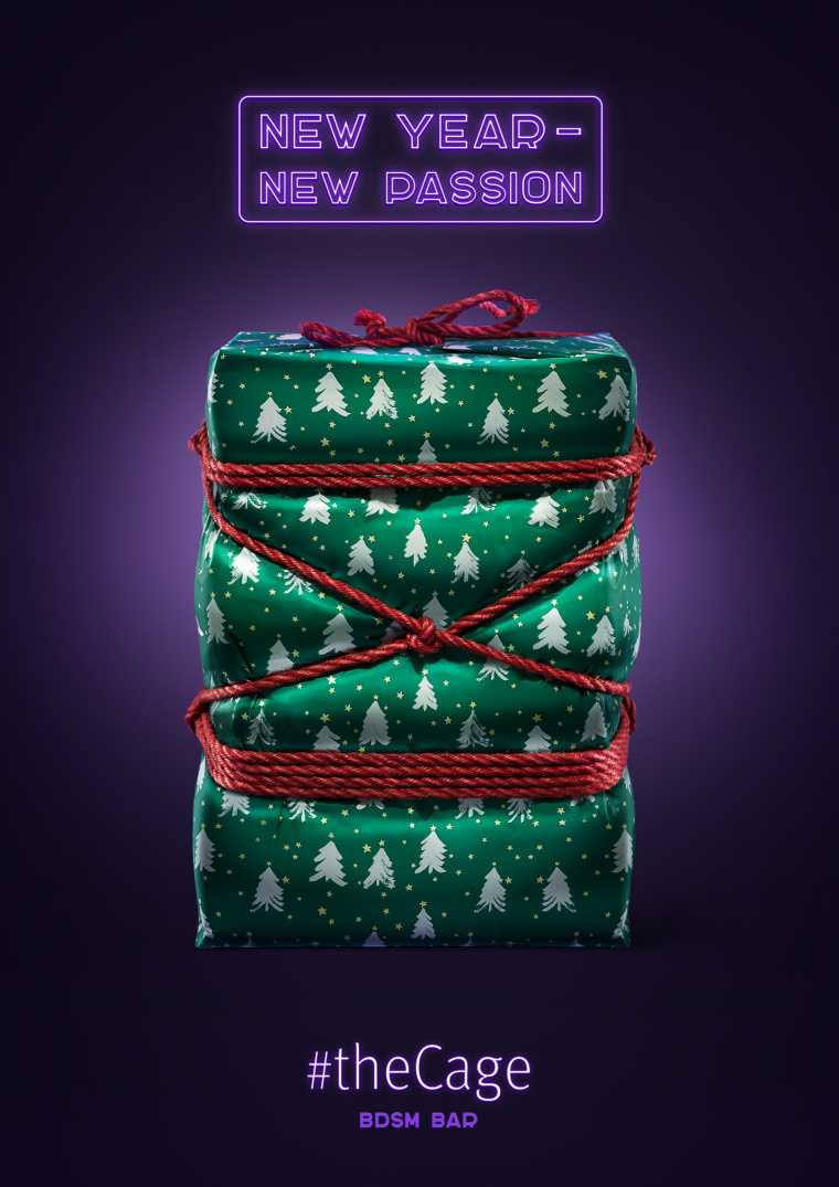 “新年，新激情” the Cage酒吧平面創(chuàng)意廣告海報策劃設計-條框
