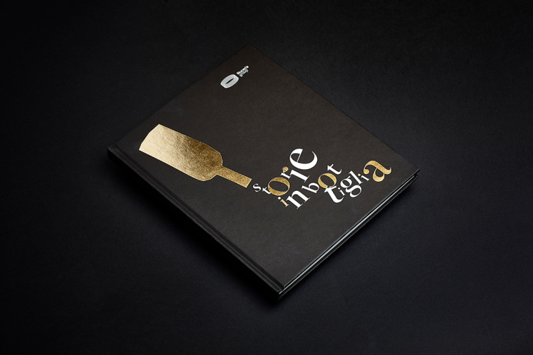 Nuceria Group宣傳畫冊設計“瓶子里的故事”