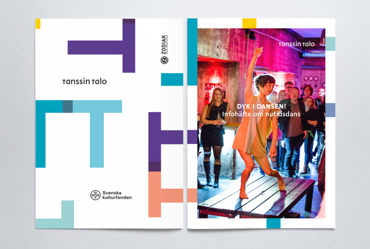 赫爾辛基舞蹈團雙T字母logo設(shè)計與品牌VI形象設(shè)計