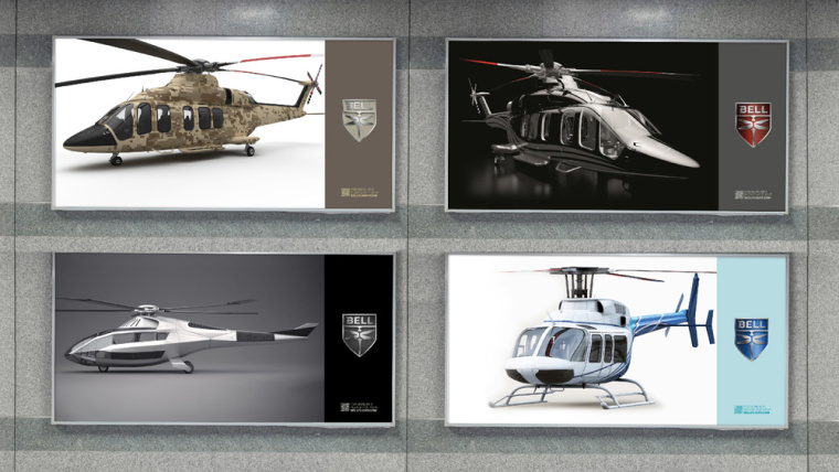 直升飛機(jī)公司航空公司Bell酷炫的標(biāo)志設(shè)計(jì)，源自蜻蜓的造型靈感