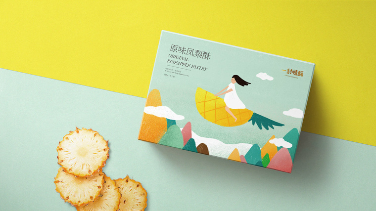 “一封情酥”鳳梨酥食品店插圖畫式包裝設(shè)計“情不自已，酥給了你”