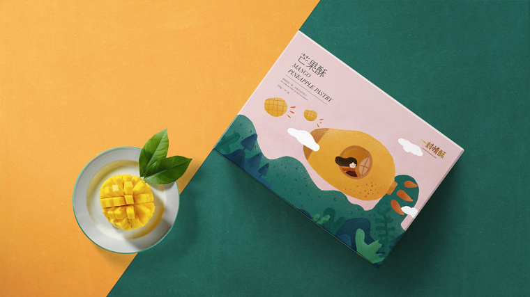 “一封情酥”鳳梨酥食品店插圖畫式包裝設(shè)計“情不自已，酥給了你”