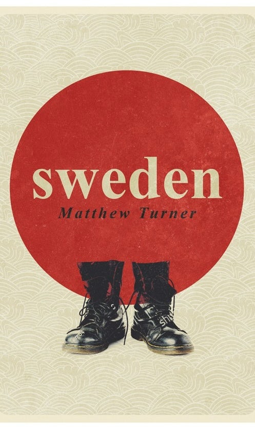 瑞典書籍封面設(shè)計(jì)