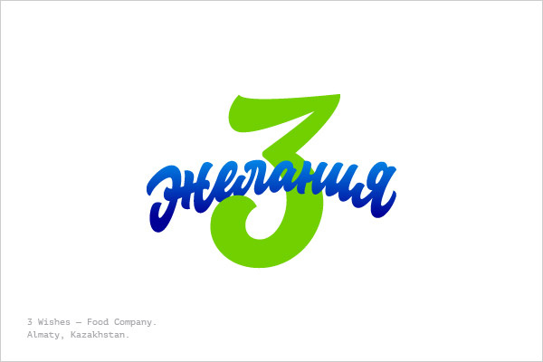 Anton Akhmatov創(chuàng)作的40個(gè)現(xiàn)代logo設(shè)計(jì)圖片案例-上海logo設(shè)計(jì)公司靈感