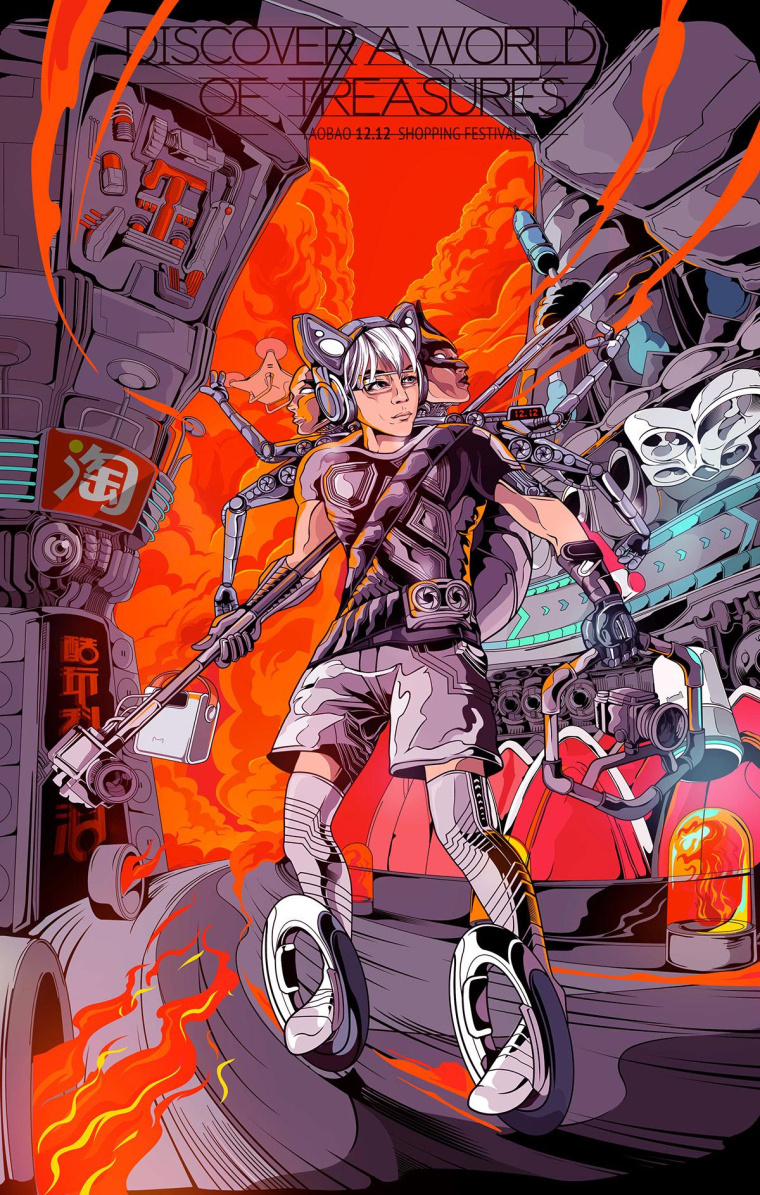 淘寶二次元風(fēng)格系列平面廣告創(chuàng)意設(shè)計(jì)“探索寶藏世界”