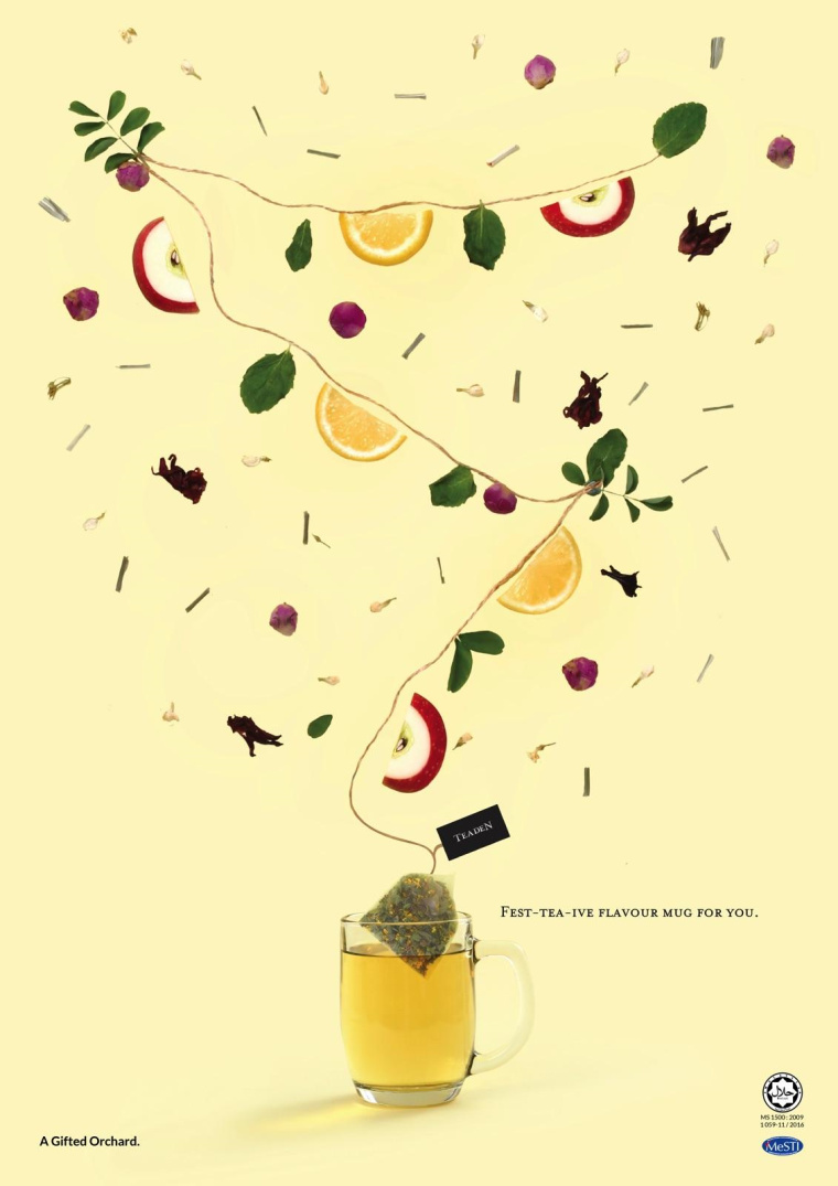 Teaden 袋泡茶平面創(chuàng)意廣告設計“在你的杯子里慶祝一天的茶”