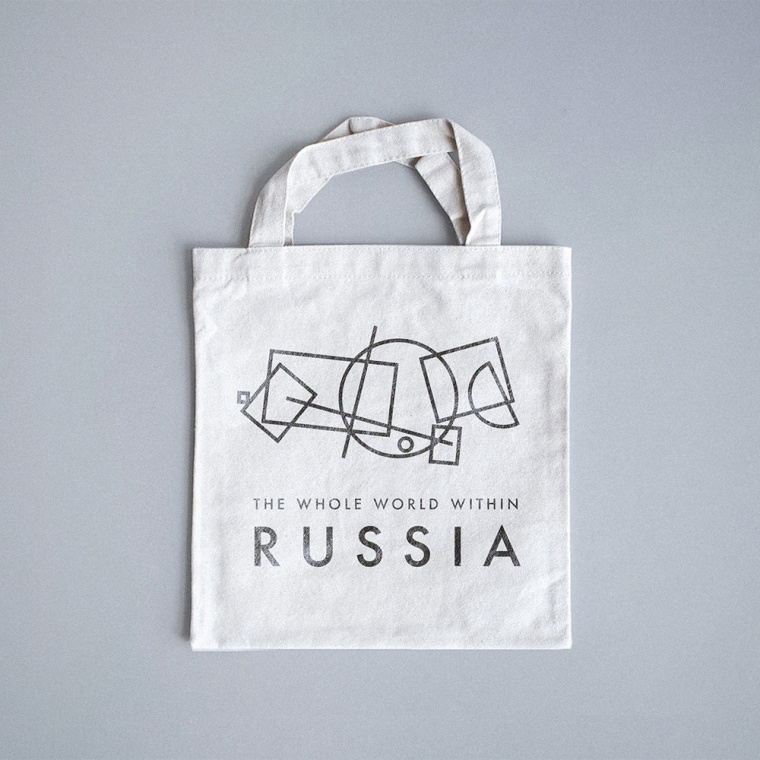 俄羅斯國家旅游品牌logo設(shè)計(jì)品牌VI形象設(shè)計(jì)，幾何俄羅斯地圖logo設(shè)計(jì)