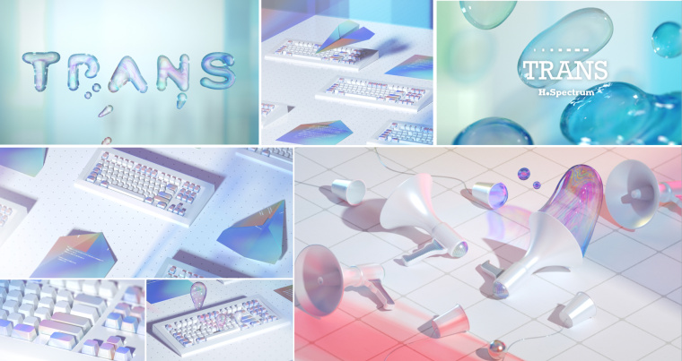 重質(zhì)感品牌形象設計-通透干凈的氣泡材質(zhì)風格