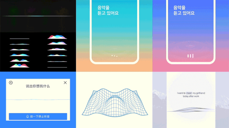 運營傳達 & 體驗創(chuàng)新-情感共享設計