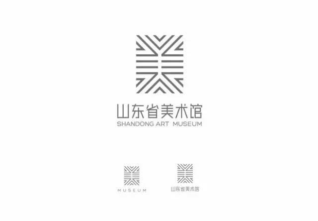 中國(guó)風(fēng)元素書法logo