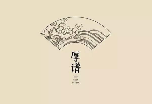 中國(guó)風(fēng)元素折扇logo設(shè)計(jì)