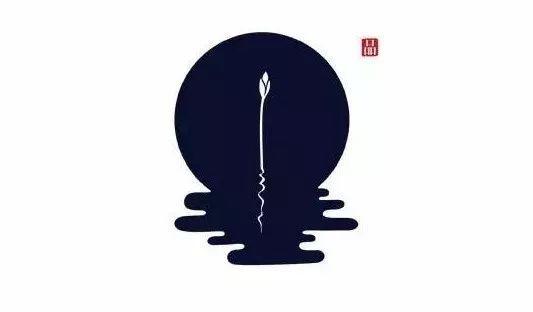 中國(guó)風(fēng)元素山水logo設(shè)計(jì)