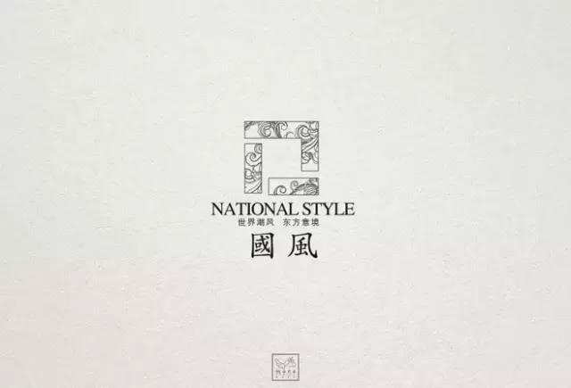 中國(guó)風(fēng)元素祥云logo設(shè)計(jì)