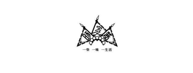中國(guó)風(fēng)元素戲曲logo設(shè)計(jì)