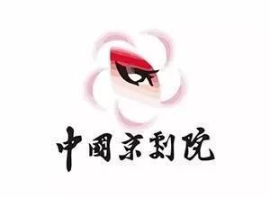 中國(guó)風(fēng)元素戲曲logo設(shè)計(jì)