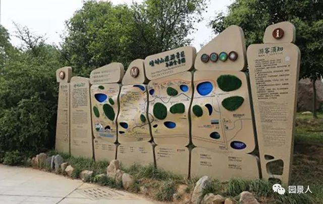 創(chuàng)意景區(qū)戶外標(biāo)識牌導(dǎo)視系統(tǒng)設(shè)計