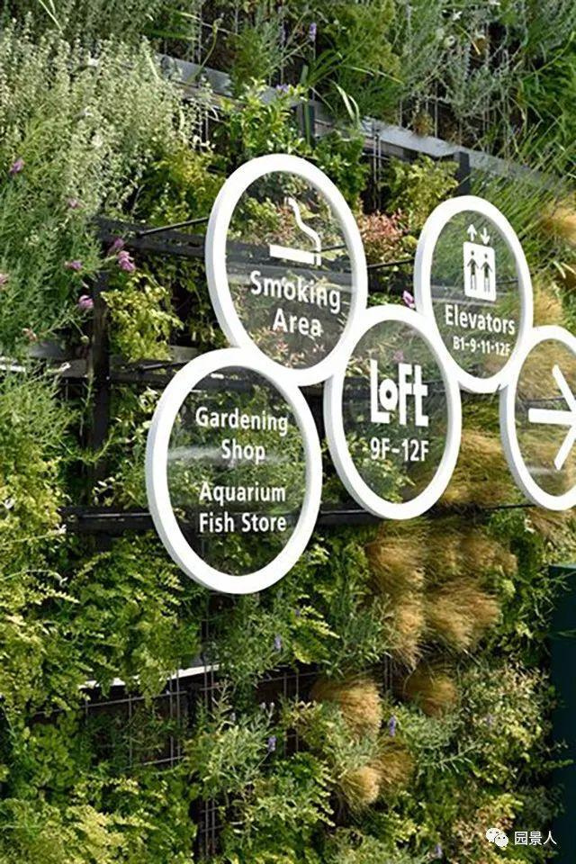 戶外創(chuàng)意標(biāo)識牌導(dǎo)視系統(tǒng)設(shè)計