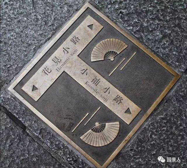 景區(qū)標(biāo)識牌導(dǎo)視系統(tǒng)設(shè)計