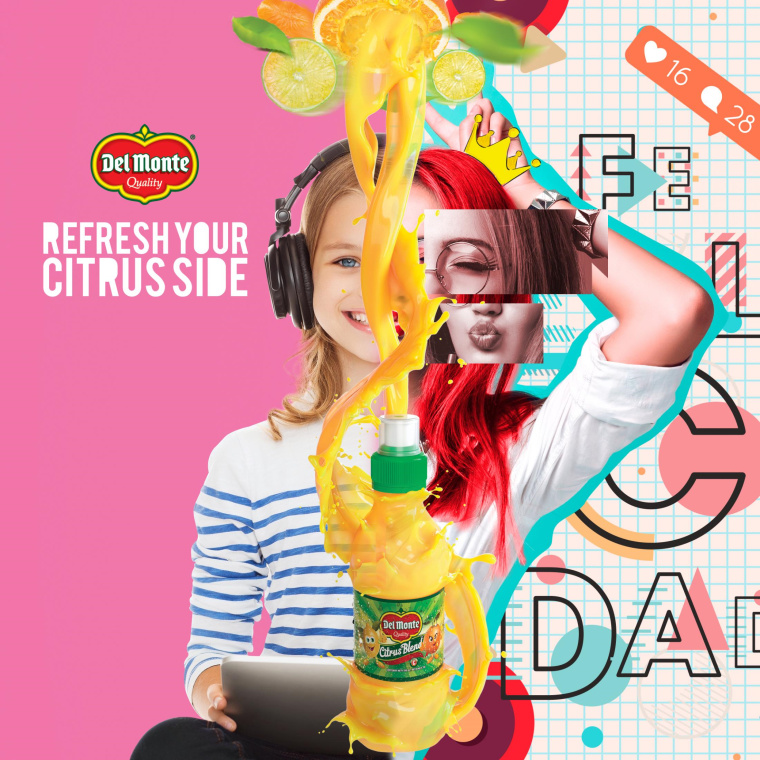 德?tīng)柮晒嬃掀促N創(chuàng)意廣告設(shè)計(jì)“刷新你的一面柑橘汁”