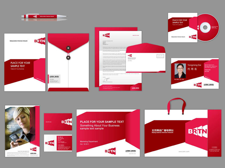 品牌VI設計的本質，在于創(chuàng)建品牌識別記憶及認同-上海品牌vi設計公司教程