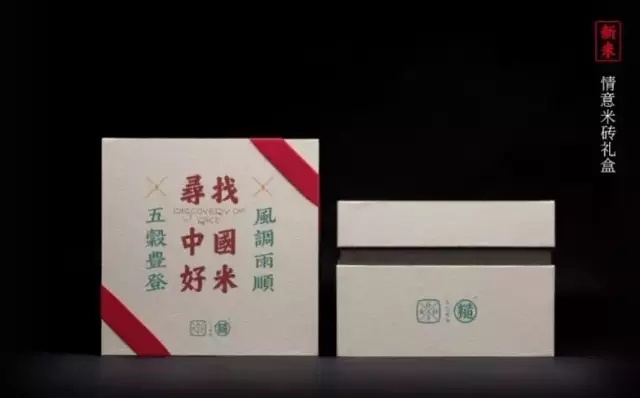 日本大米包裝設(shè)計精品鑒賞-上海農(nóng)產(chǎn)品包裝設(shè)計公司