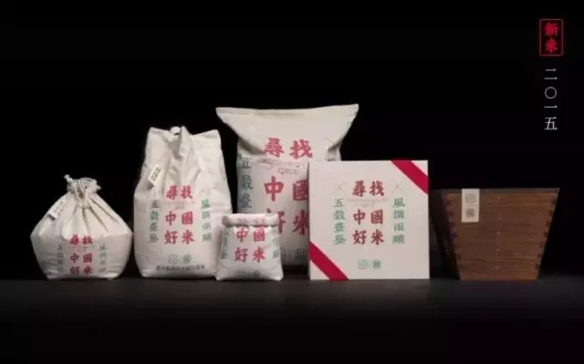 日本大米包裝設(shè)計精品鑒賞-上海農(nóng)產(chǎn)品包裝設(shè)計公司