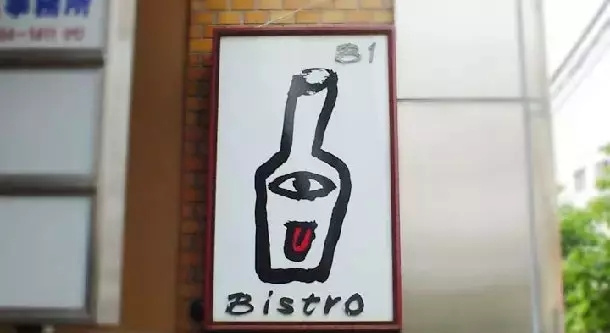 日本大米包裝設(shè)計精品鑒賞-上海農(nóng)產(chǎn)品包裝設(shè)計公司