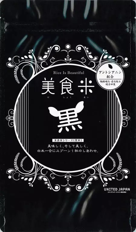 日本大米包裝設(shè)計精品鑒賞-上海農(nóng)產(chǎn)品包裝設(shè)計公司