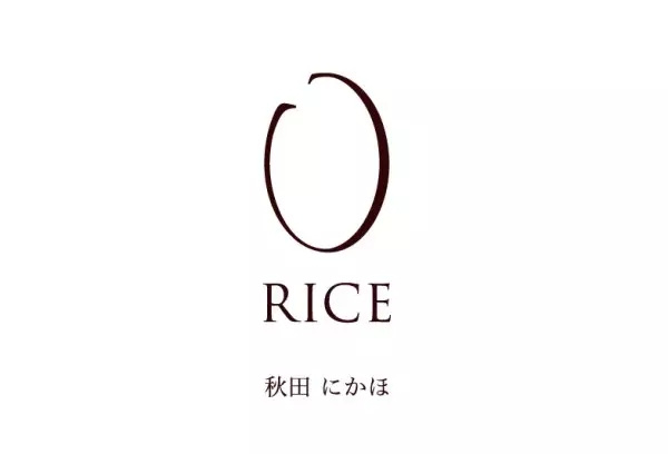 日本大米包裝設(shè)計精品鑒賞-上海農(nóng)產(chǎn)品包裝設(shè)計公司