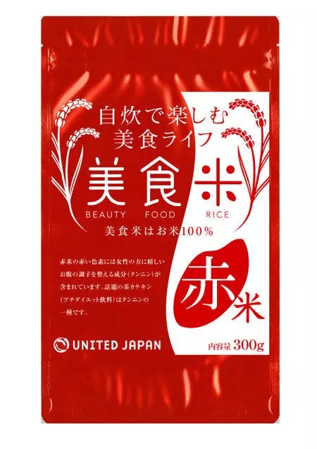 日本大米包裝設(shè)計精品鑒賞-上海農(nóng)產(chǎn)品包裝設(shè)計公司
