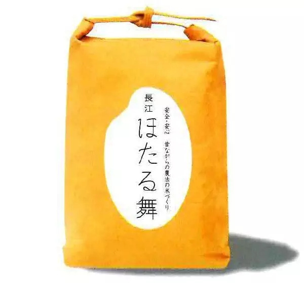 日本大米包裝設(shè)計精品鑒賞-上海農(nóng)產(chǎn)品包裝設(shè)計公司