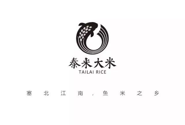 日本大米包裝設(shè)計精品鑒賞-上海農(nóng)產(chǎn)品包裝設(shè)計公司