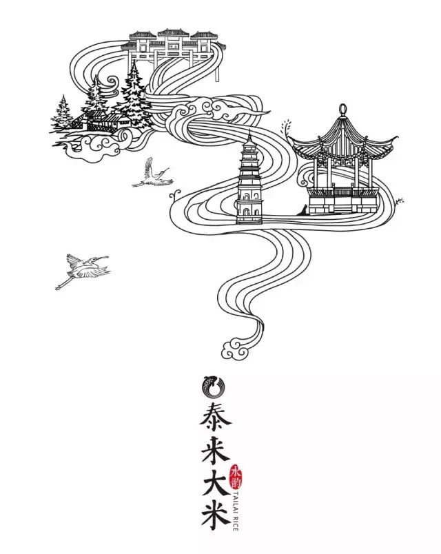 日本大米包裝設(shè)計精品鑒賞-上海農(nóng)產(chǎn)品包裝設(shè)計公司