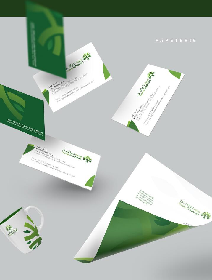 Zitouna橄欖油生產企業(yè)logo設計vi設計，橄欖樹、蠟燭、人與幾何圖形的結合