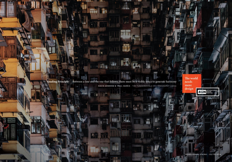 公益組織4GN平面創(chuàng)意廣告設(shè)計(jì)-過度擁擠篇