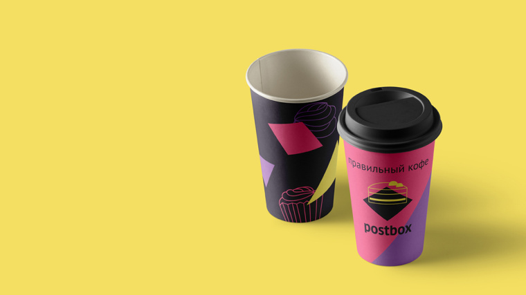 Postbox 手工甜品店品牌視覺形象VI設(shè)計(jì)“時(shí)尚色塊”元素