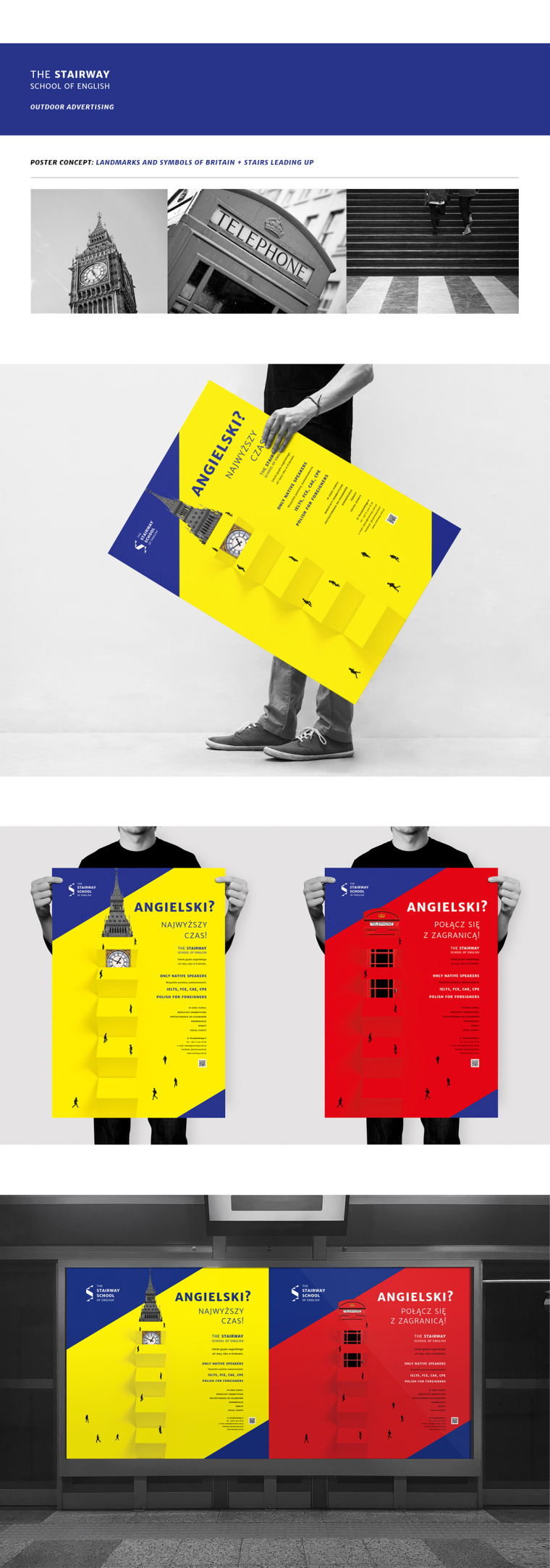 Stairway學(xué)校階梯狀標(biāo)志設(shè)計，取自英國國旗的三角元素