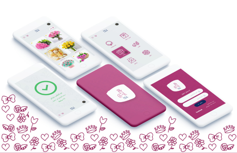 Gazella 小馬駒童裝品牌設(shè)計