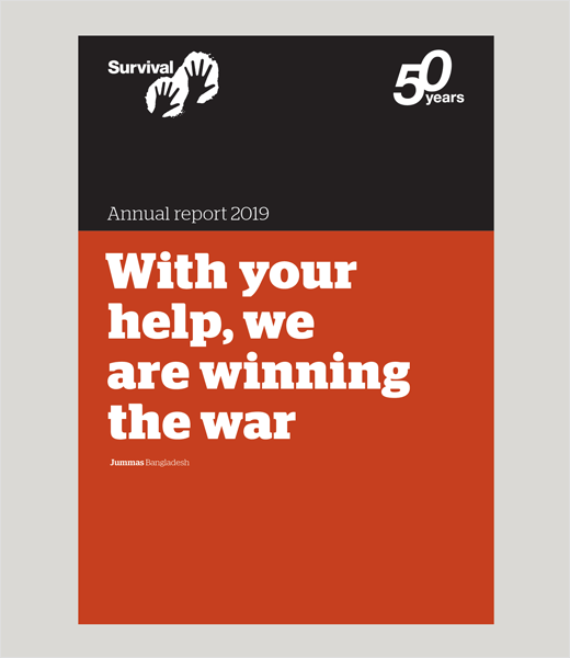 生存國(guó)際人權(quán)公益組織50周年標(biāo)志設(shè)計(jì)——上海標(biāo)志設(shè)計(jì)公司欣賞