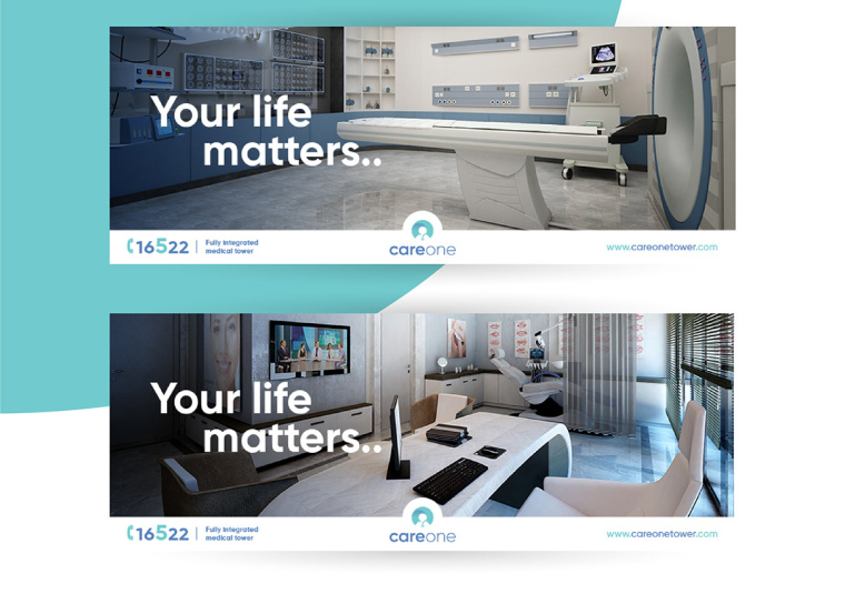 CareOne醫(yī)療機構品牌形象VI設計logo設計-廣告版式設計