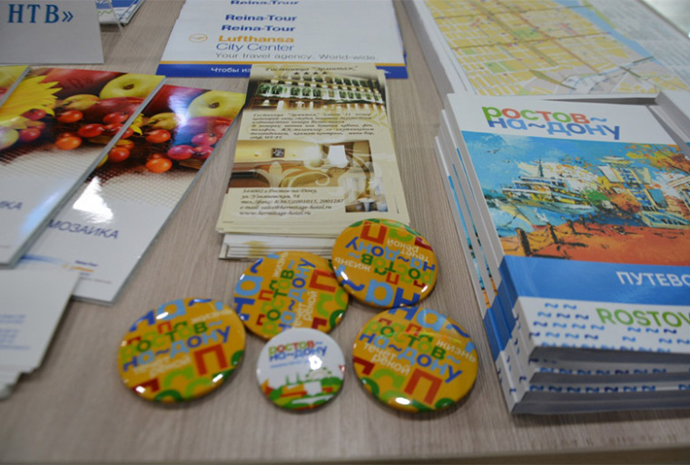 頓河畔羅斯托夫全新品牌形象標(biāo)志設(shè)計(jì)，以波浪符號(hào)形容流經(jīng)城市的頓河