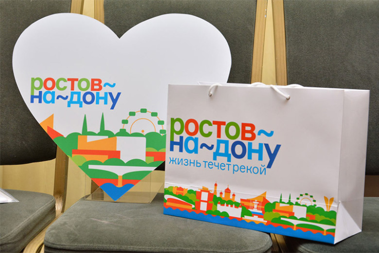 頓河畔羅斯托夫全新品牌形象標(biāo)志設(shè)計(jì)，以波浪符號(hào)形容流經(jīng)城市的頓河