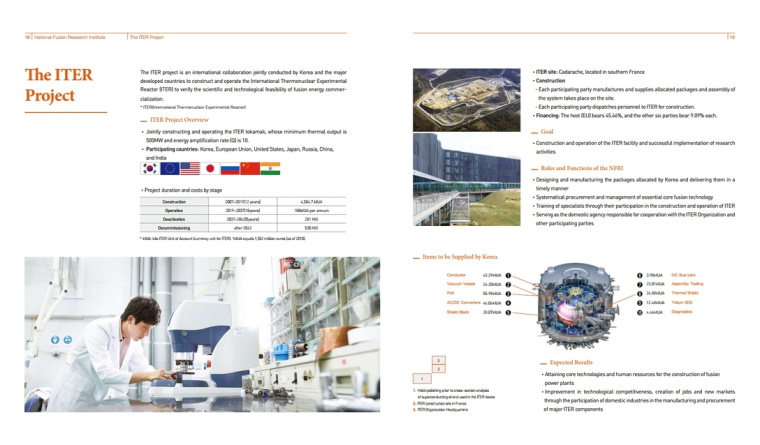 NFRI 工業(yè)制造企業(yè)宣傳冊設(shè)計(jì)，嚴(yán)謹(jǐn)而又靈活的版式設(shè)計(jì)
