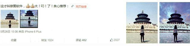 深挖產(chǎn)品亮點(diǎn)：哪個(gè)點(diǎn)最亮，數(shù)據(jù)說了算